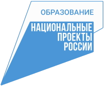 Национальный проект &amp;quot;Образования&amp;quot; в Курской области