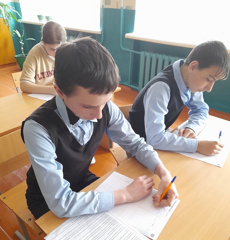 Изображения.