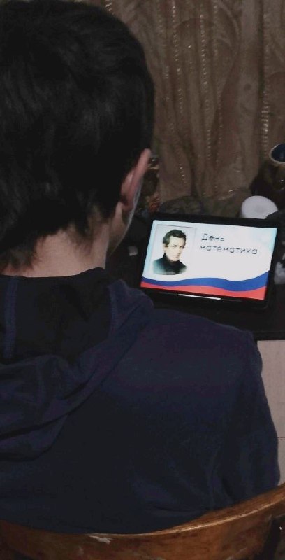 Изображения.