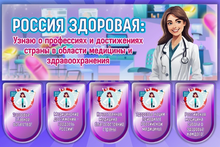 Изображения.