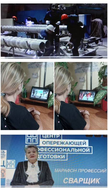 Изображения.