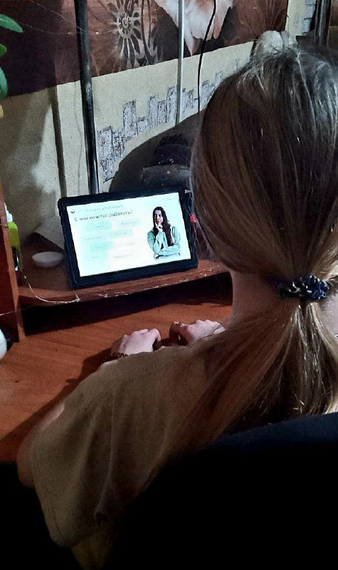 Изображения.