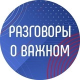 Изображения.