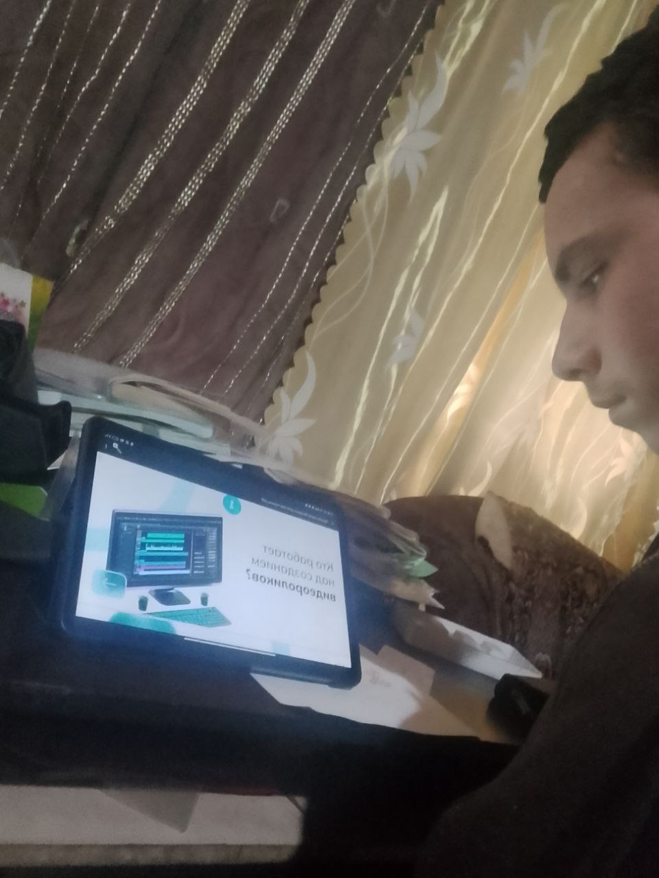 Изображения.