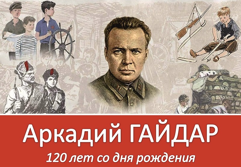 Изображения.