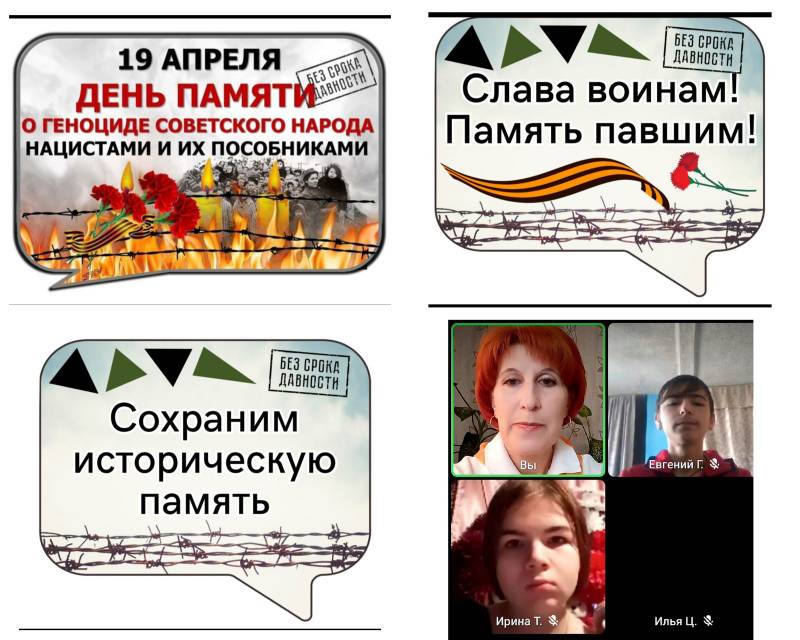 Изображения.