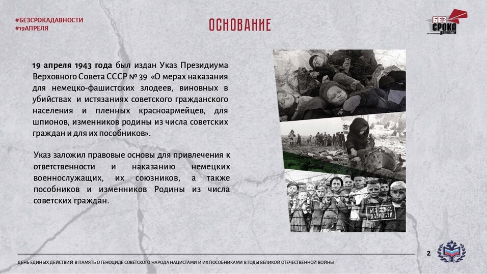 Изображения.