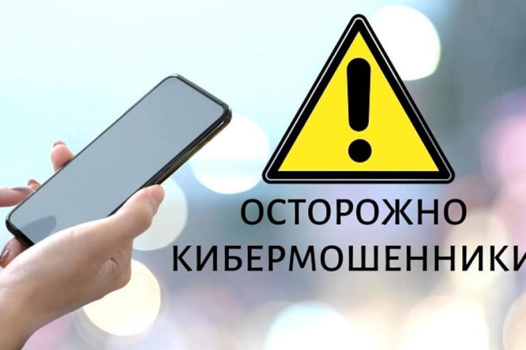 Правовое просвещение.